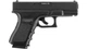 Пневматический пистолет Umarex GLOCK 19 4.5 мм (5.8358) - изображение 2