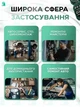 Набор инструментов в кейсе CR-V 53 PCS отверка головки насадки адаптеры 53 предмета - изображение 3