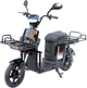 Електроскутер Crossride 14 "Courier 01", 1000 W 60B/20A (926200-1) - зображення 2