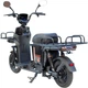 Електроскутер Crossride 14 "Courier 01", 1000 W 60B/20A (926200-1) - зображення 3