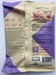 Упаковка гренок ржано-пшеничных Jokers Микс 80 г х 4 вкуса (0.32 кг) (4820242441395) - изображение 9