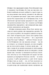 Убивства в Бурґтеатрі/Сняданко Наталка/9789664484142 - изображение 2