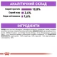 Royal Canin Sterilised Loaf 0.085 кг - паштет для стерилізованих котів (9003579003923) (41470010) - изображение 6