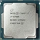 Процеcсор Intel Core i7-8700K 3.70GHz/12MB/8GT/s s1151 Tray - изображение 2