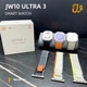 Смарт годинник JW10 ULTRA 3 з 2 ремінці Smart Watch з українським меню（Сірий） - зображення 2