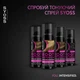 Тонирующий спрей Syoss Root Retoucher для маскировки отросших корней волос и седины Русый 120 мл (4015100453645) - изображение 10