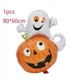 Куля фольгована Halloween Гарбуз із наведенням - зображення 1
