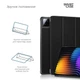 Чехол-книжка на планшет Xiaomi Pad 7/7 Pro, Smart Case, Black, подставка для планшета 11.2 , кожаный, микрофибра, на магните, ArmorStandart (ARM74574) - изображение 4