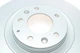 Диск тормозной передний Mazda CX-7/CX-9 06- 320x28 - 0 986 479 795 BOSCH - изображение 4