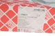 Комплект цепи ГРМ BMW 3 F30/4 F33/5 F10/X3 F25 N20B20/N52B30/N55B30 10-18 - 176811 FEBI BILSTEIN - изображение 2