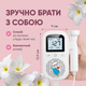 Ультразвуковий фетальний доплер ArhiMED Sensitive S6 + у подарунок гель для УЗД - зображення 13