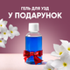 Ультразвуковий фетальний доплер ArhiMED Sensitive S6 + у подарунок гель для УЗД - зображення 15