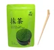Зелёный чай Матча TM Smoul Matcha Village 100 г (Клас Premium) с ложкой Чаcаку в подарок - изображение 1