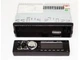 Автомагнитола 1DIN MP3-1094 BT с Bluetooth и съемной панелью 7335 - изображение 5