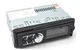 Автомагнитола 1DIN MP3-1094 BT с Bluetooth и съемной панелью 7335 - изображение 6