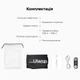Відеосвітло Ulanzi Vijim UA12 Portable Air Tube Light (L092 UA12) (L092) - изображение 2