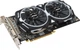 Видеокарта MSI AMD Radeon RX 570 8Gb Armor OC (Radeon RX 570 ARMOR 8G OC) (GDDR5, 256 bit, PCI-E 3.0 x16) Б/у - изображение 5