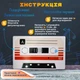 Подарочный набор для настоек с ингредиентами, настольными играми, аудиокассетой, инструкцией, рецептами и деревянной коробкой - изображение 12