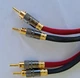 Кабель акустический REFERENCE Line 2x Banana / 2x Banana ∅13.0 мм (5 м.п.) 1T-AR80-05 - изображение 7
