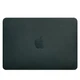 Чехол для MacBook Air 15-inch (BB_30004156) - изображение 6