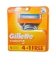 Змінні леза Gillette Fusion5 упаковка 5 картриджів - зображення 1