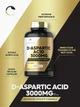 Добавка преміум-класу D-аспарагінова кислота Carlyle D Aspartic Acid 180 капсул - зображення 3