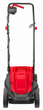 Газонокосилка электрическая RED TECHNIC RTKSE0027 (2200 Вт, 32 см, 30 л корзина) - изображение 2