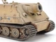 Збірна модель 1/35 САУ Sturmtiger 38 CM Tamiya 35177 - зображення 5