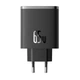 Зарядне мережеве Baseus P10152301113-00 Cube Pro GaN Fast Charger 2C+U 65W швидка зарядка для пристроїв Чорний - изображение 6