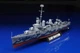 Збірна модель 1/350 Американський Есмінець DD445 Fletcher Tamiya 78012 - изображение 3