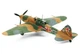 Збірна модель 1/48 Літак IL-2 штурмовик Тамія 61113 - изображение 3