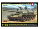 Збірна модель 1/48 Радянський танк Т-55 Tamiya 32598 - изображение 1