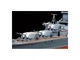 Збірна модель 1/350 Японський крейсер Mogamі Tamiya 78023 - изображение 3