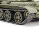 Збірна модель 1/48 Радянський танк Т-55 Tamiya 32598 - изображение 5