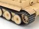 Збірна модель 1/35 Німецький танк Tiger I (раннє виробництво) Tamiya 35227 - изображение 5