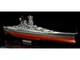 Збірна модель 1/350 Японський лінкор Yamato (Premium) Tamiya 78025 - зображення 3