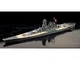 Збірна модель 1/350 Японський лінкор Yamato (Premium) Tamiya 78025 - зображення 5