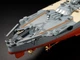 Збірна модель 1/350 Японський лінкор Yamato (Premium) Tamiya 78025 - зображення 8