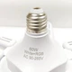 Лампа LED вентилятор в стандартный патрон E27, 60W, охладитель пространства для дома с пультом управления - изображение 4