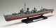 Збірна модель 1/350 Есмінці ВМС Японії Kagero Tamiya 78032 - зображення 2