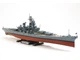 Збірна модель 1/350 Американський лінкор BB-63 Missouri Tamiya 78029 - изображение 2