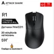 Миша ігрова Attack Shark R1 Wireless/PW 2.4G Bluetooth PixArt PAW3311 18000 DPI 59 г Чорна - зображення 1