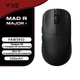 Ігрова миша VXE MAD R MAJOR+ - бездротова, 26000 DPI, 8 кнопок, RGB, PAW3395 | Для кіберспорту та стрімінгу Чорна - зображення 1