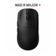 Ігрова миша VXE MAD R MAJOR+ - бездротова, 26000 DPI, 8 кнопок, RGB, PAW3395 | Для кіберспорту та стрімінгу Чорна - зображення 2