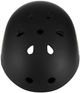 Шолом Nils EXTREME MTW001-1 XS 48-52 см Чорно-бежевий (16-70-331) (5907695584639) - зображення 5