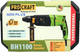 Перфоратор ProCraft BH1100 (011008Procraft) - изображение 3