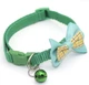 "Нашийник з метеликом та дзвіночком" для собак та котів "Paradise" Green 19-32 cm - зображення 1