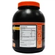 Протеин BioLine Nutrition Hight Gaba Formula Золотистая карамель 2 кг (банка) - изображение 2