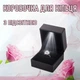 Квадратная коробочка для кольца с подсветкой Squillo светящийся бокс для предложения / помолвочного колечка, футляр для ювелирных изделий, черный (105046738) - изображение 1
