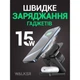 Бездротовий зарядний пристрій 3в1 WALKER WH-57 15W black - изображение 13